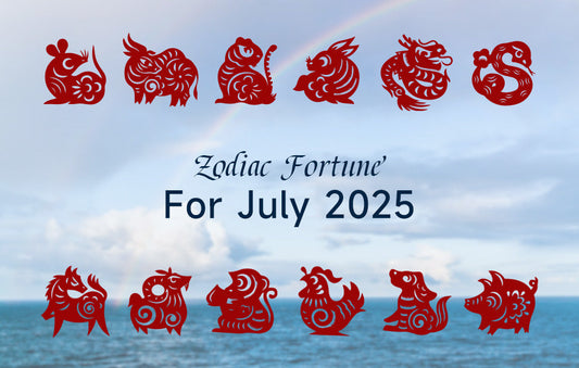 July