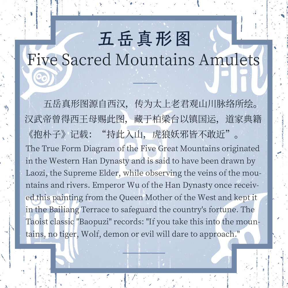 Five Sacred Mountains Amulets-Sacred Ritual Instrument