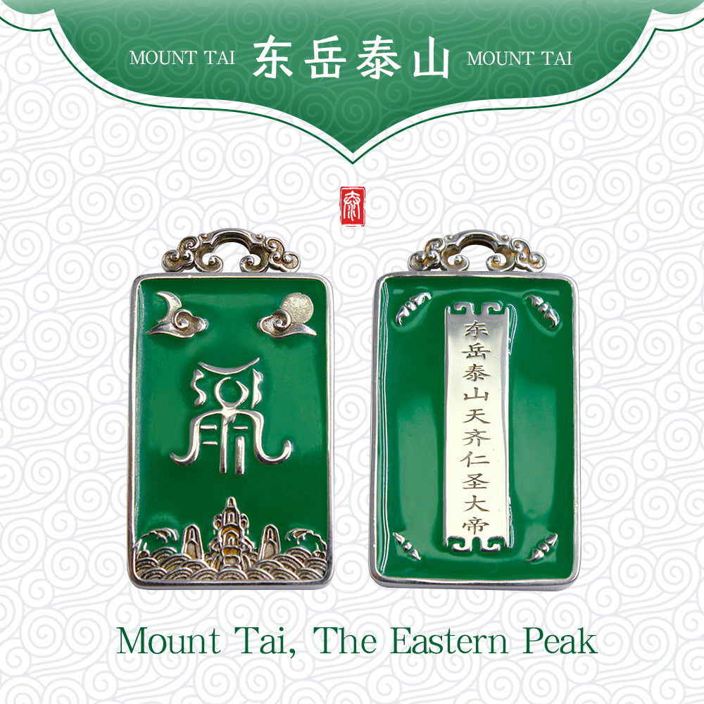 Five Sacred Mountains Amulets-Sacred Ritual Instrument