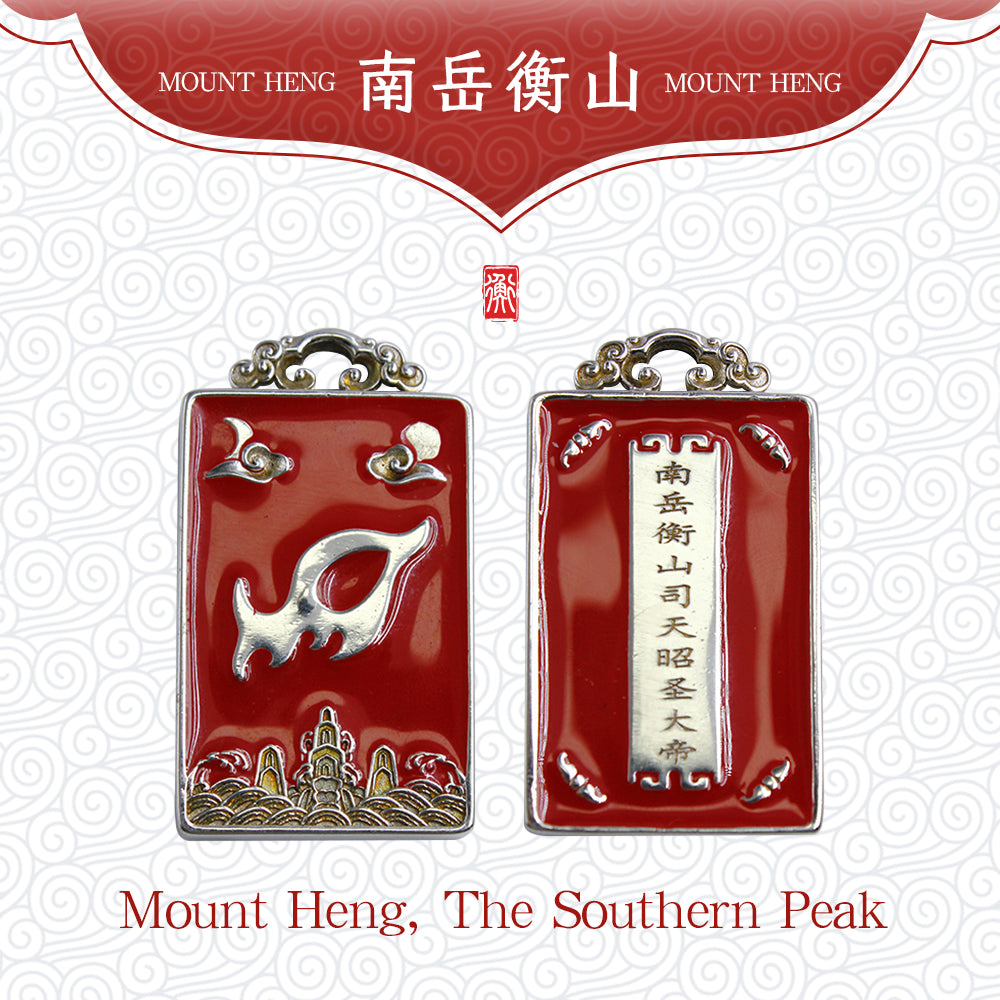 Five Sacred Mountains Amulets-Sacred Ritual Instrument