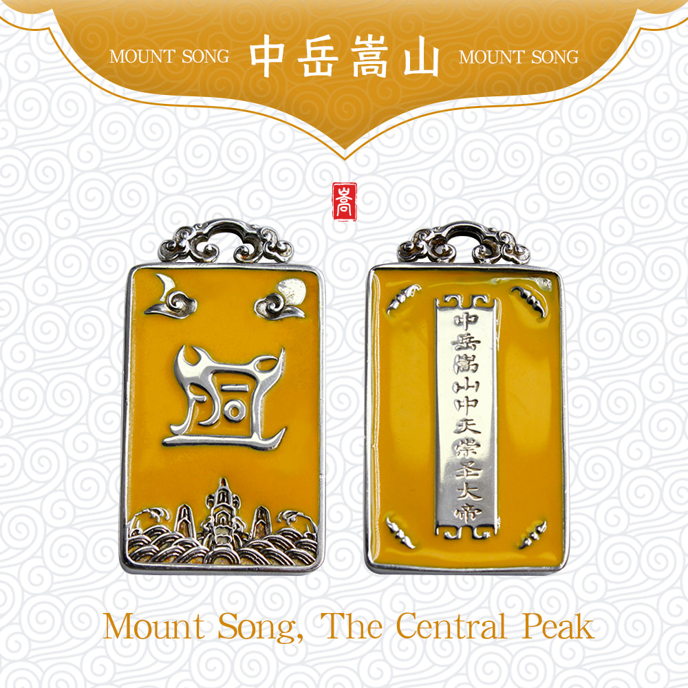 Five Sacred Mountains Amulets-Sacred Ritual Instrument