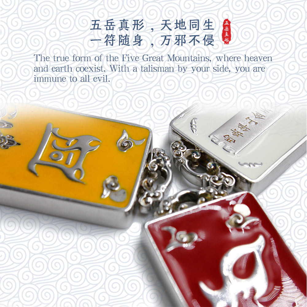 Five Sacred Mountains Amulets-Sacred Ritual Instrument