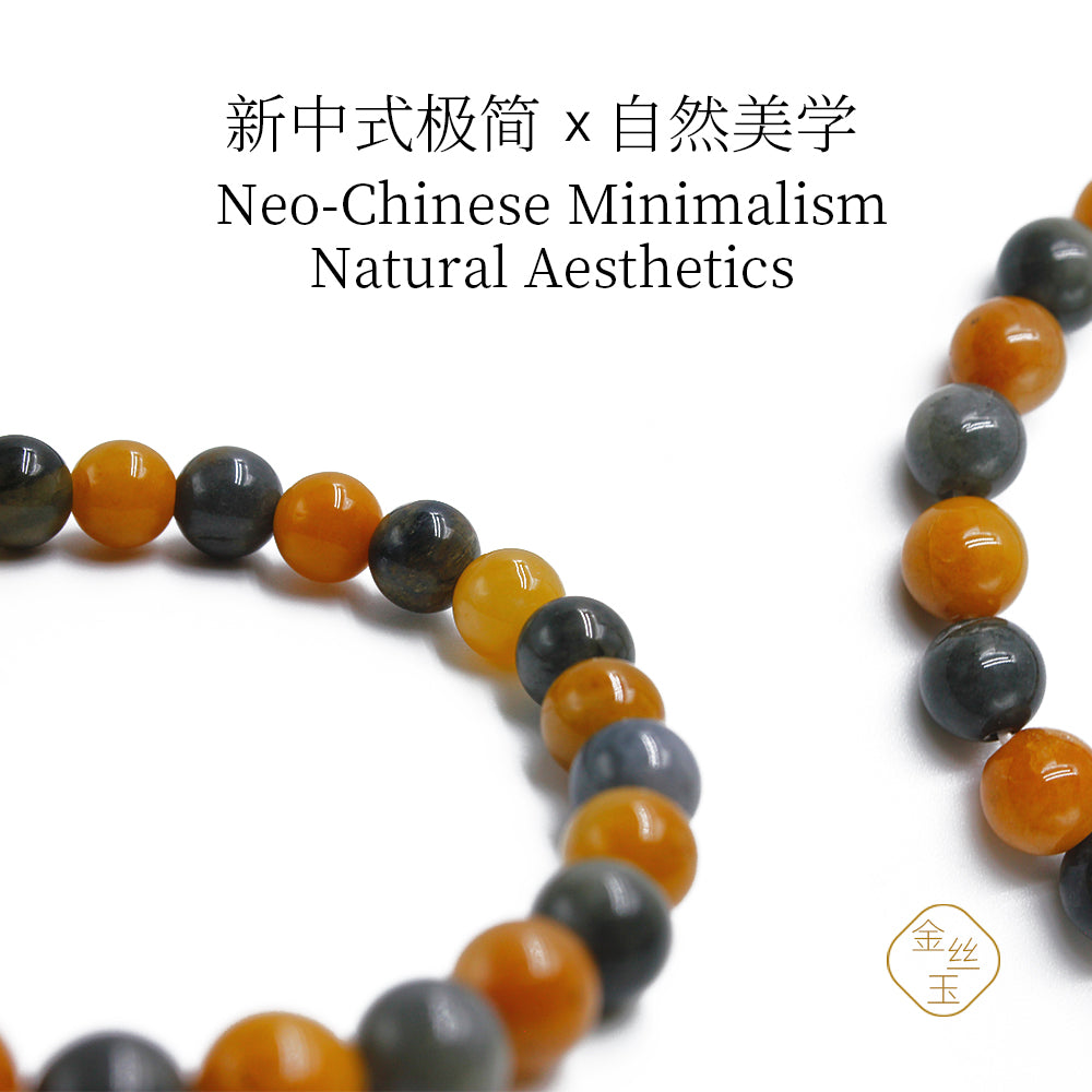 Golden Jade Xiaomi Brilliance Bracelet