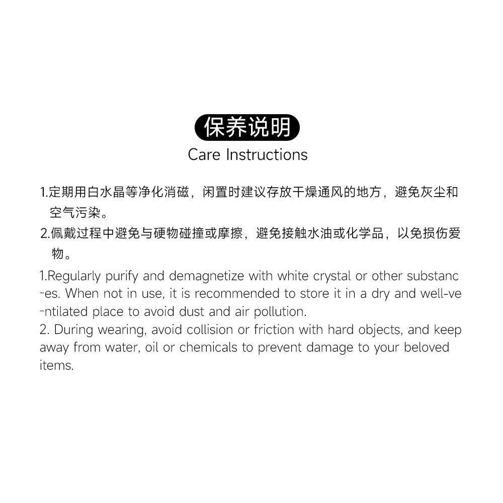 Golden Jade Xiaomi Brilliance Bracelet