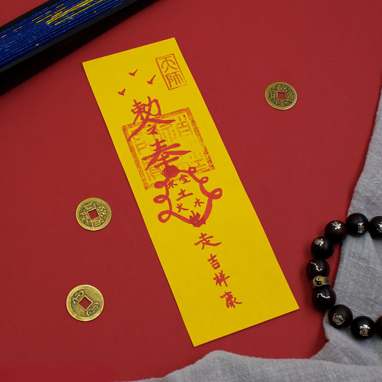 Fortune-Turning Talisman(Cinnabar Ink)