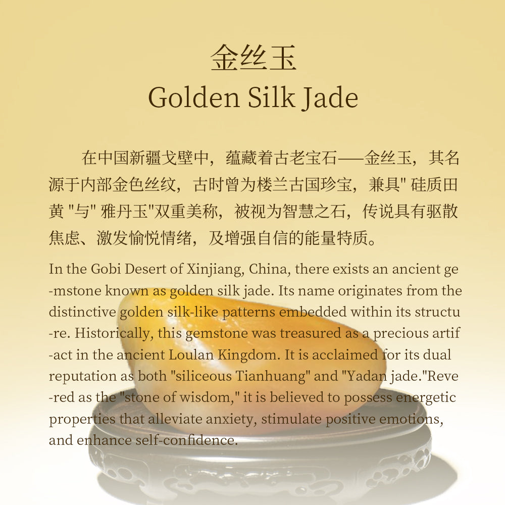 Golden Jade Square Candy Duo Bao Hand String