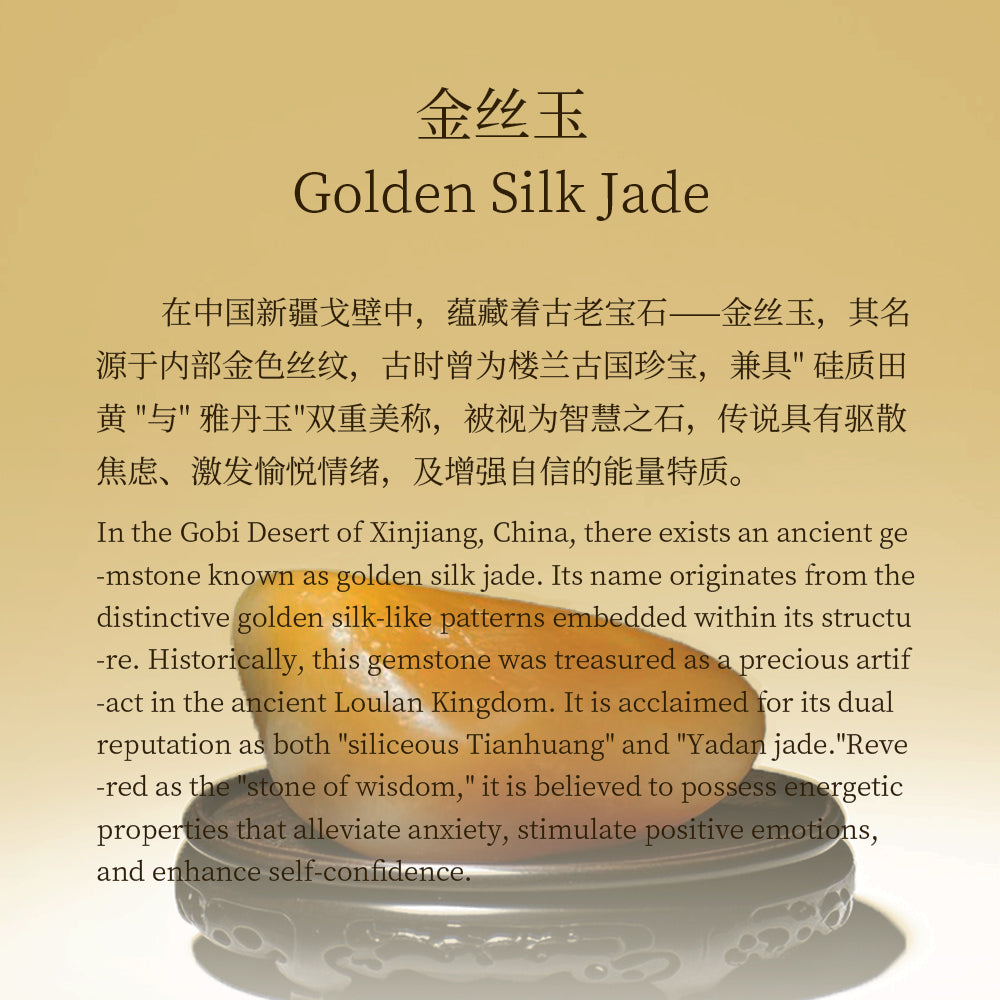 Golden Jade Top Brilliant Bracelet