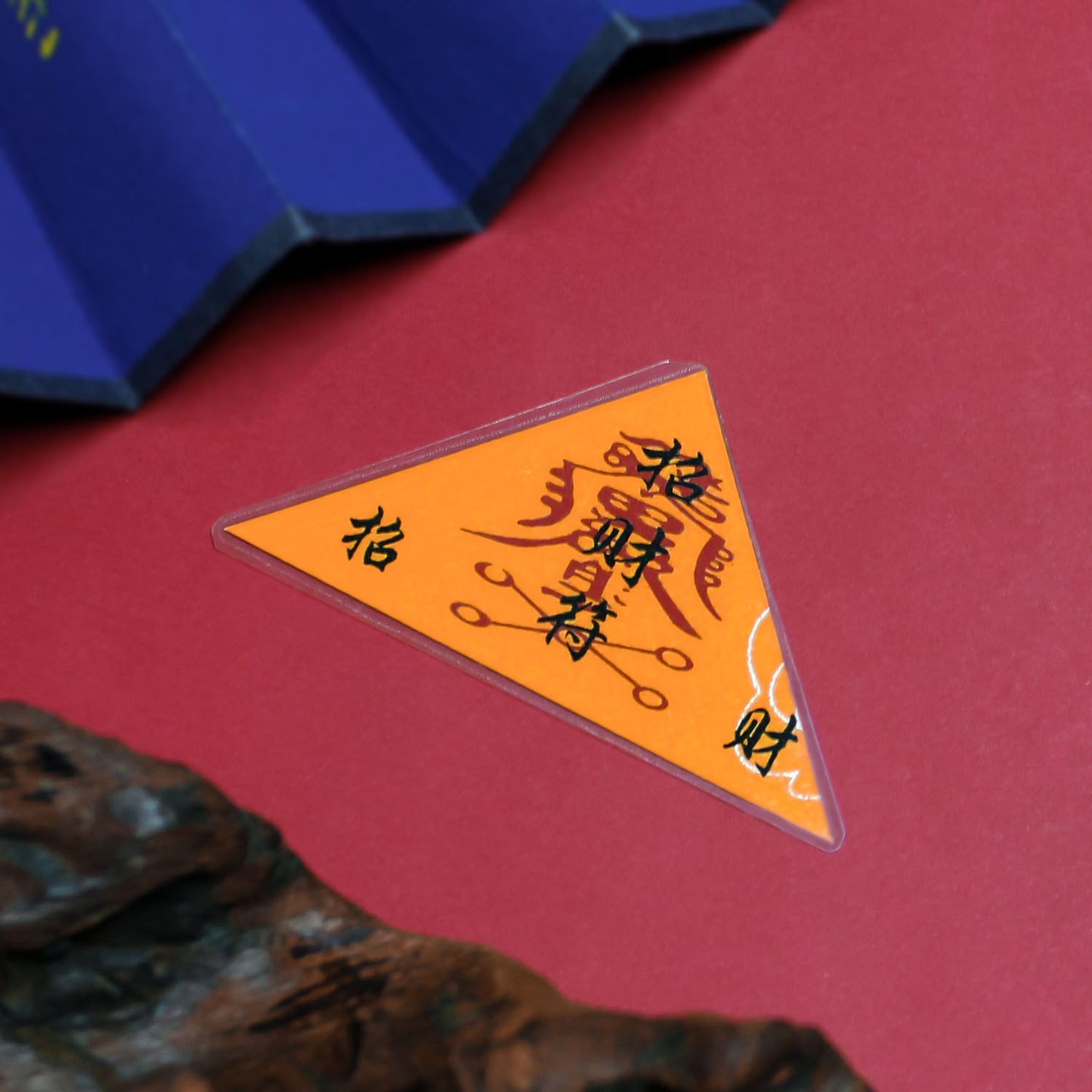 Peace & Wealth Talisman