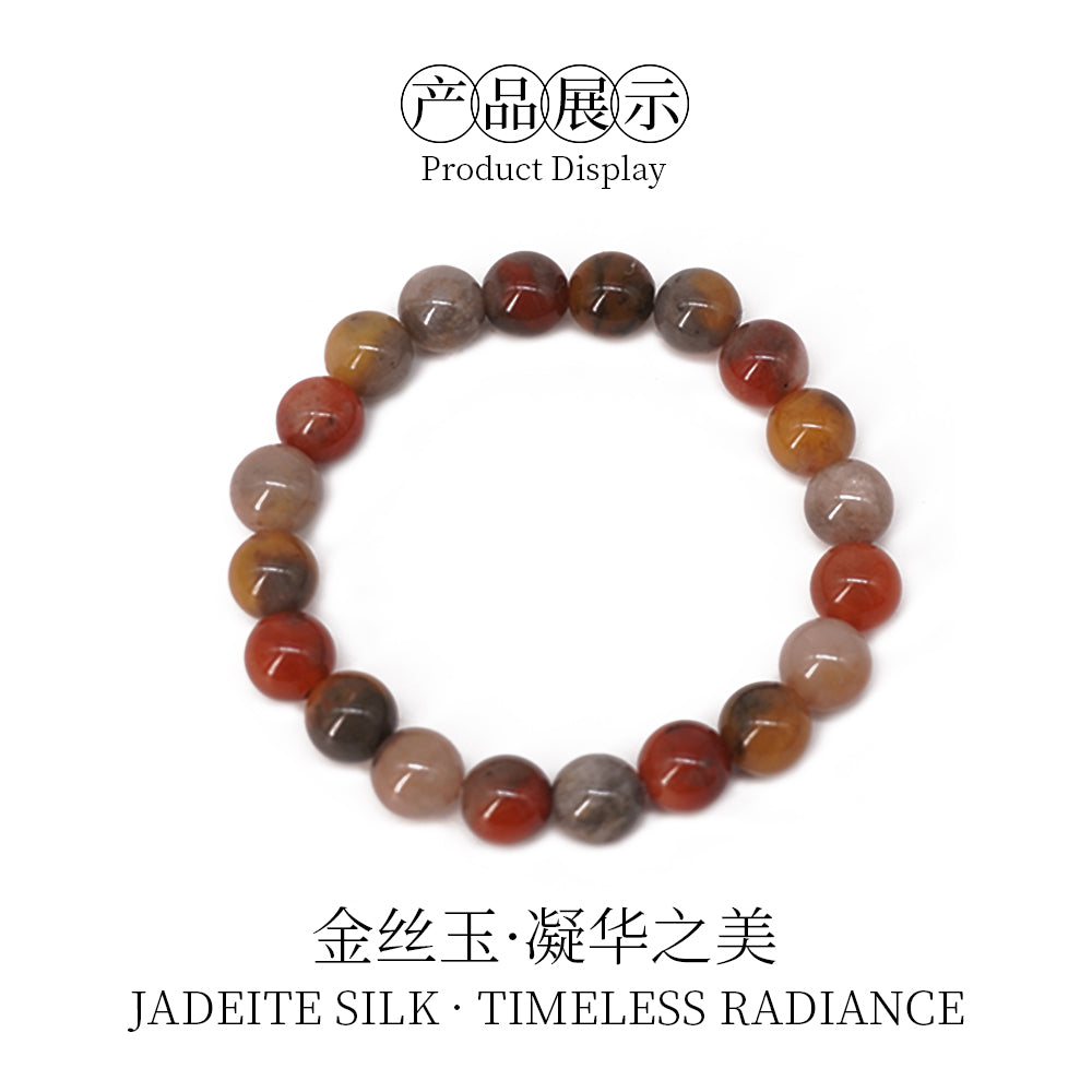 Golden silk jade Huihong bracelet