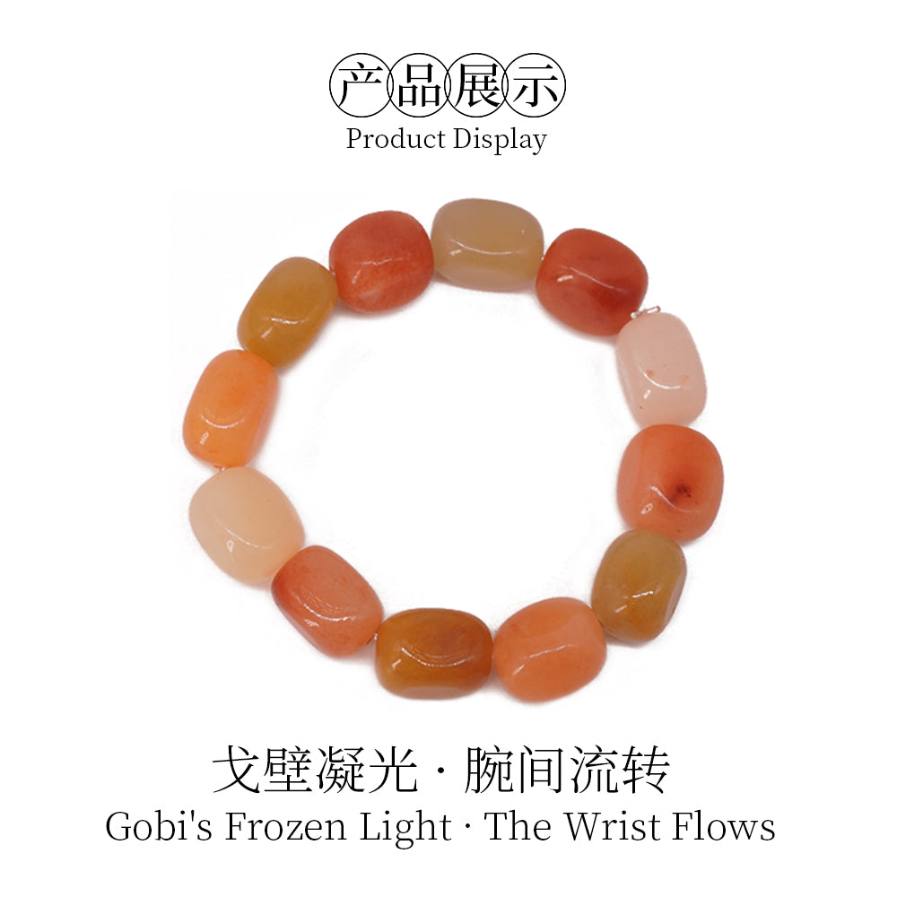 Golden Jade Square Candy Duo Bao Hand String