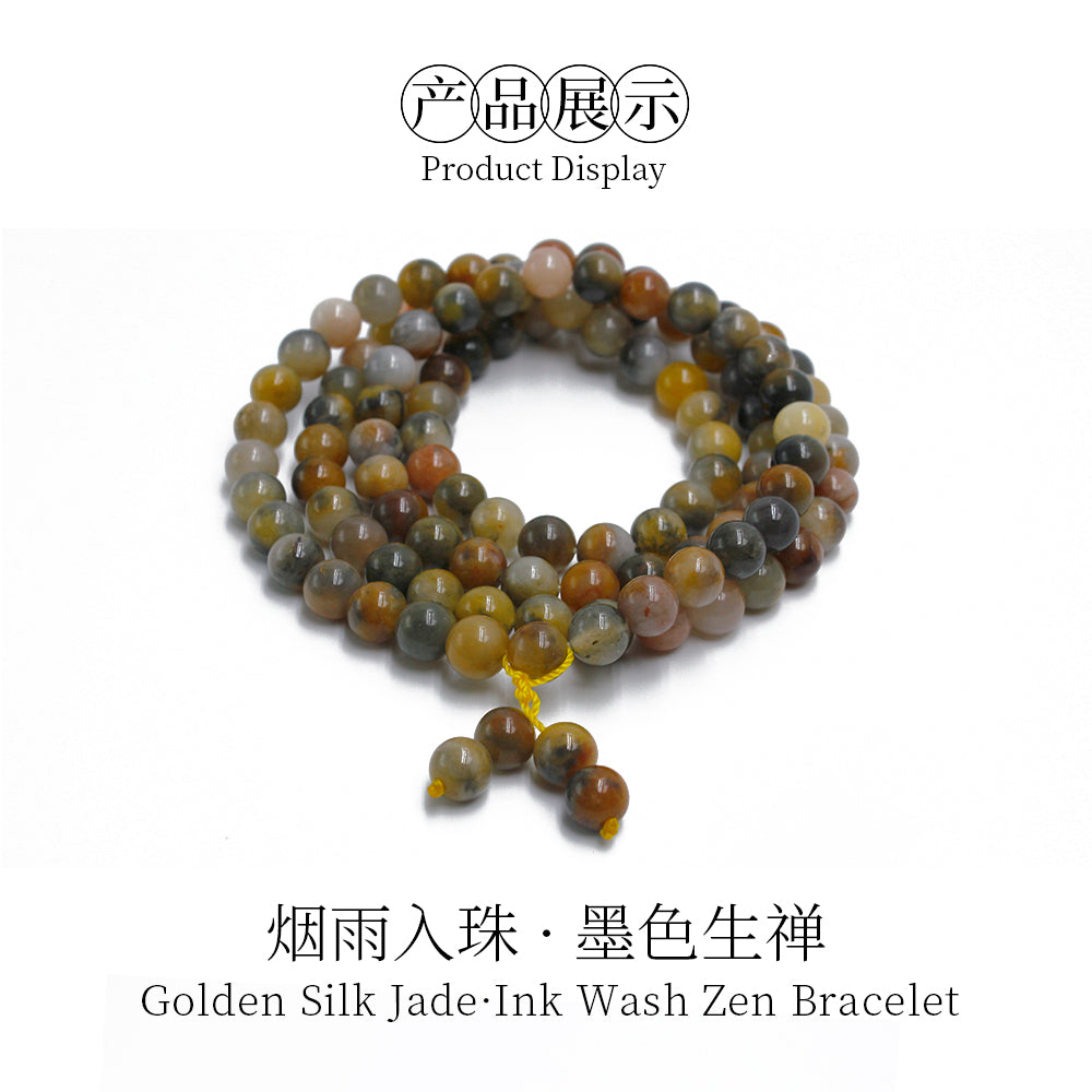 Golden silk jade three-way large brilliant bracelet necklace