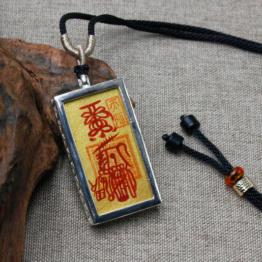 God of Wealth Five Thunders Double-Sided Talisman Pendant