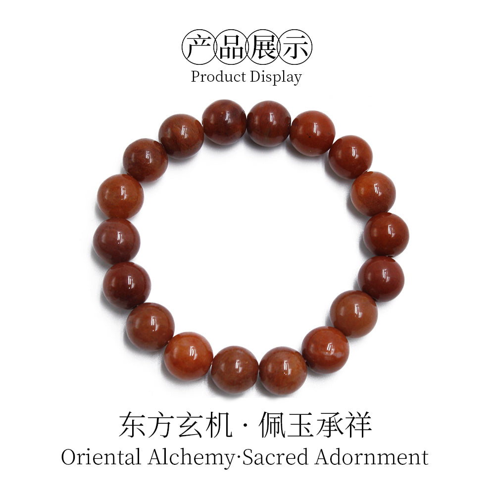 Golden Jade Mountain Sea Red Hand String