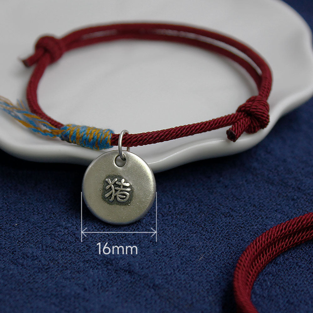 Chinese Zodiac Pig Sterling Silver Charm Bracelet