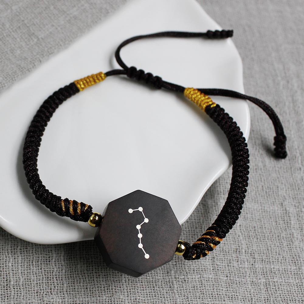 Bagua Lucky Energy Adjustable Ebony Bracelet