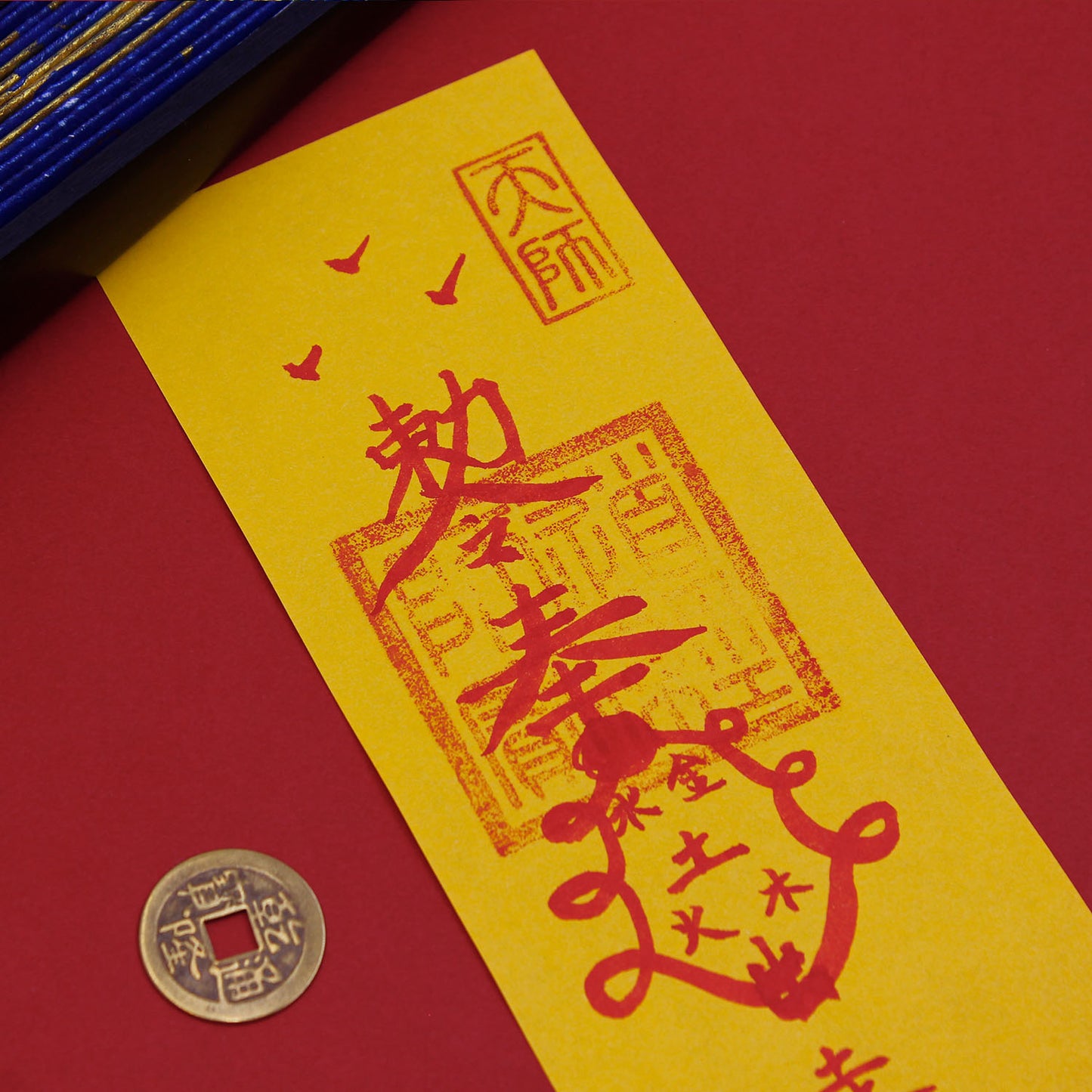 Fortune-Turning Talisman(Cinnabar Ink)