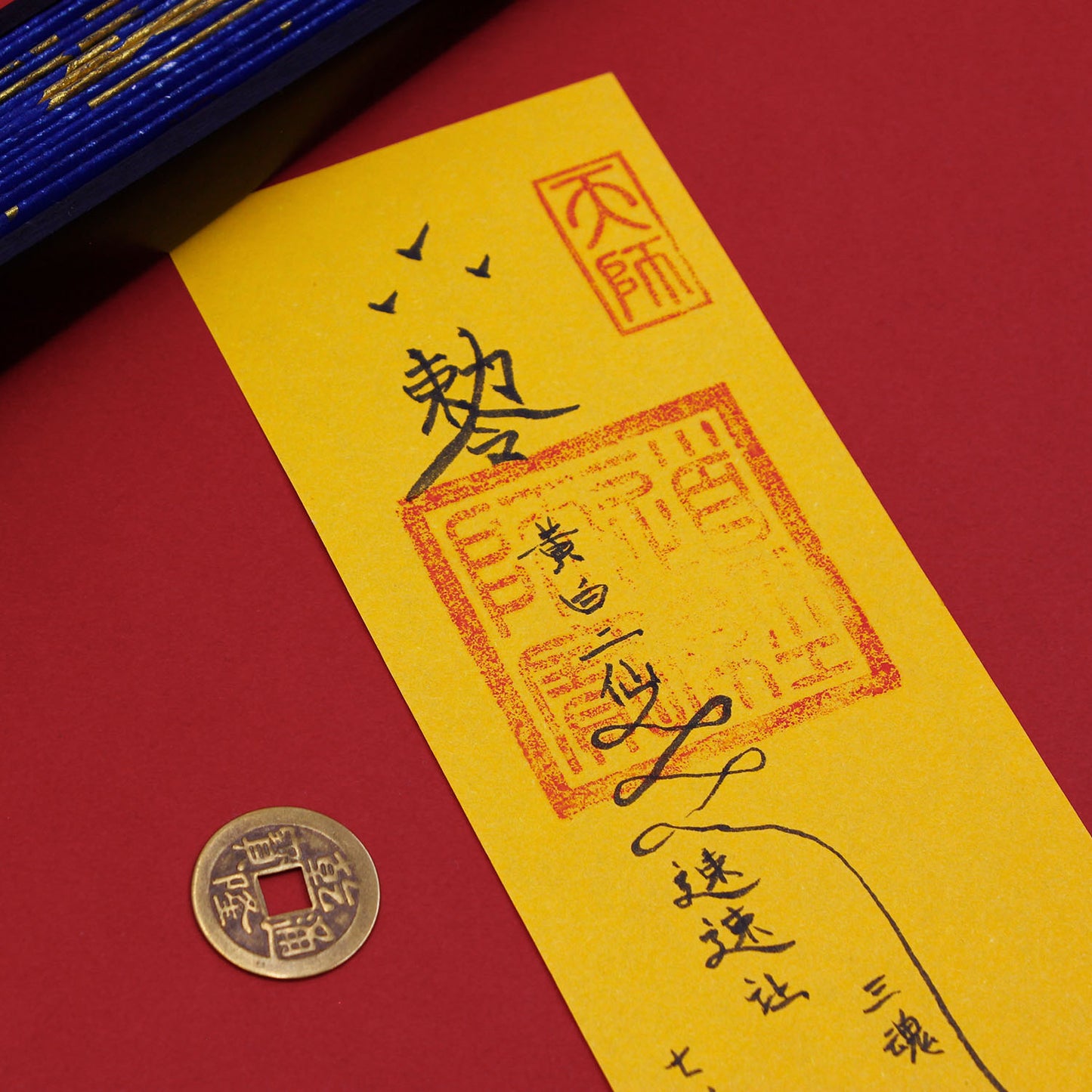 Handwritten Peach Blossom Talisman(Black Ink)