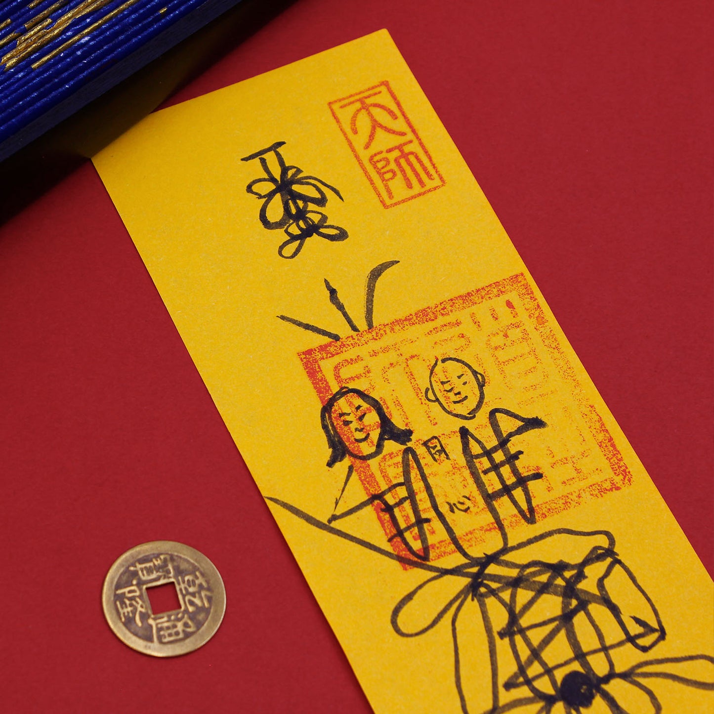 Harmony-Attracting Talisman(Black Ink)