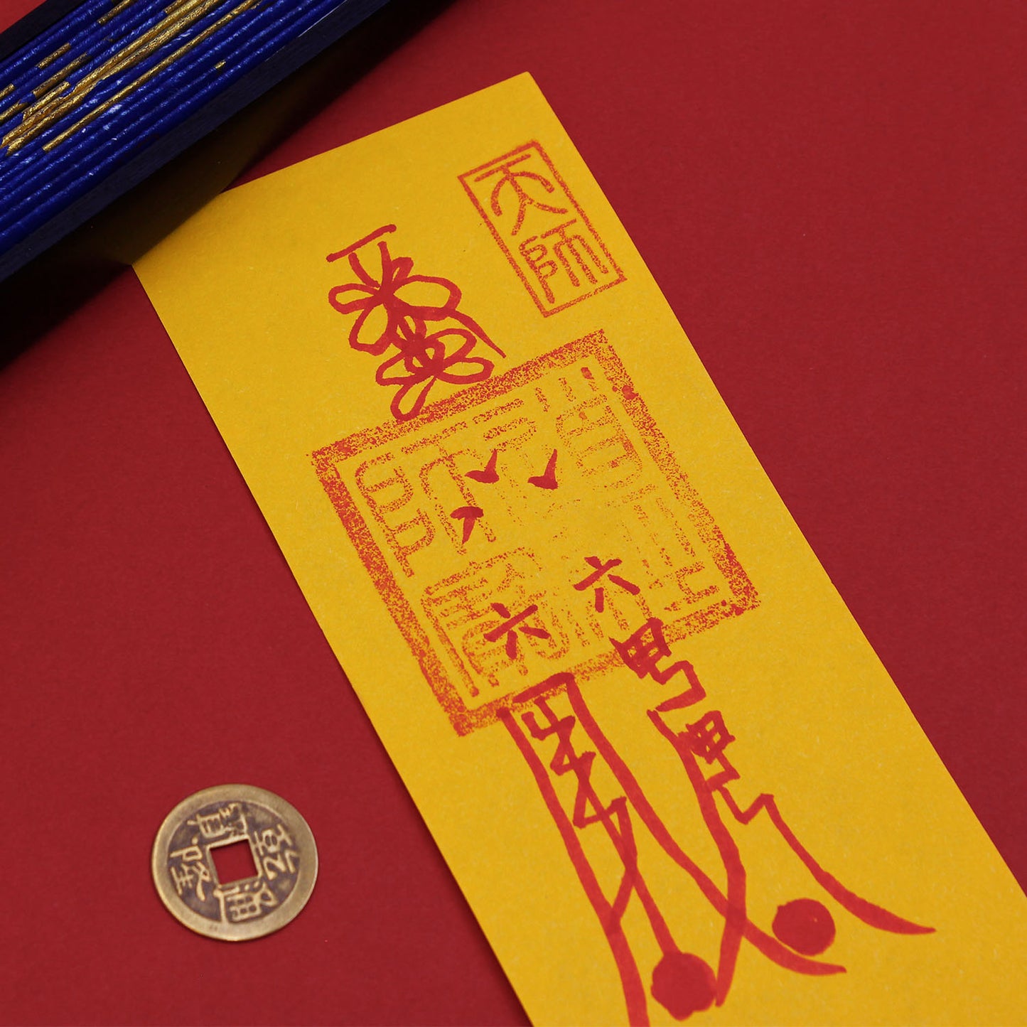 The Six Ding and Six Jia Talisman(Cinnabar Ink)