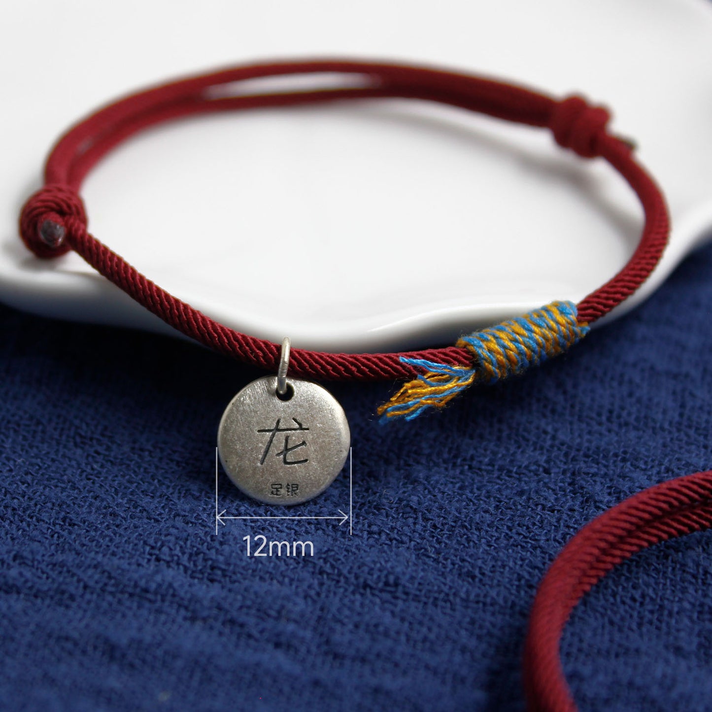 Chinese Zodiac Dragon Sterling Silver Charm Bracelet