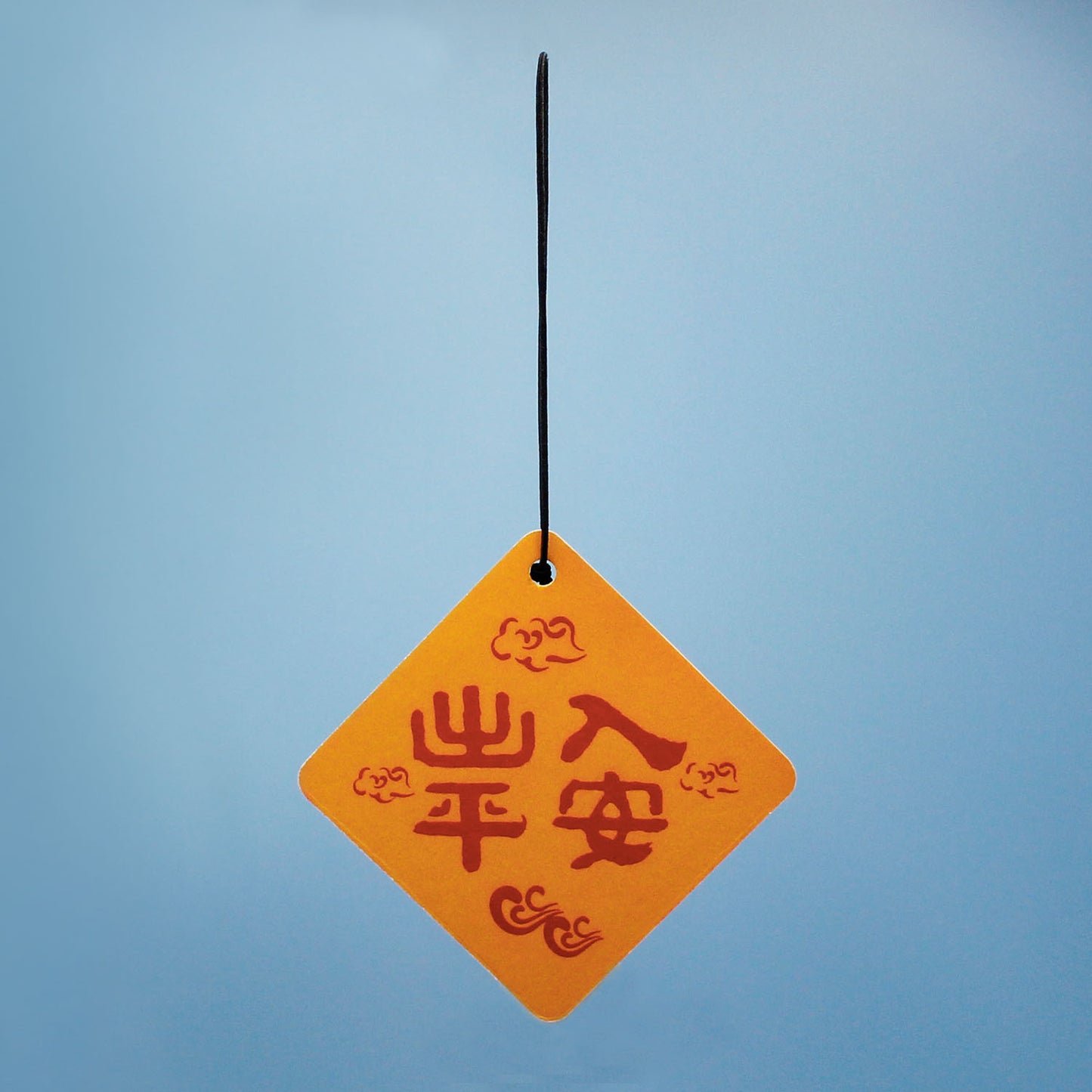 Cinnabar Safe Driving Amulet – Taoist Peace Talisman Car Charm