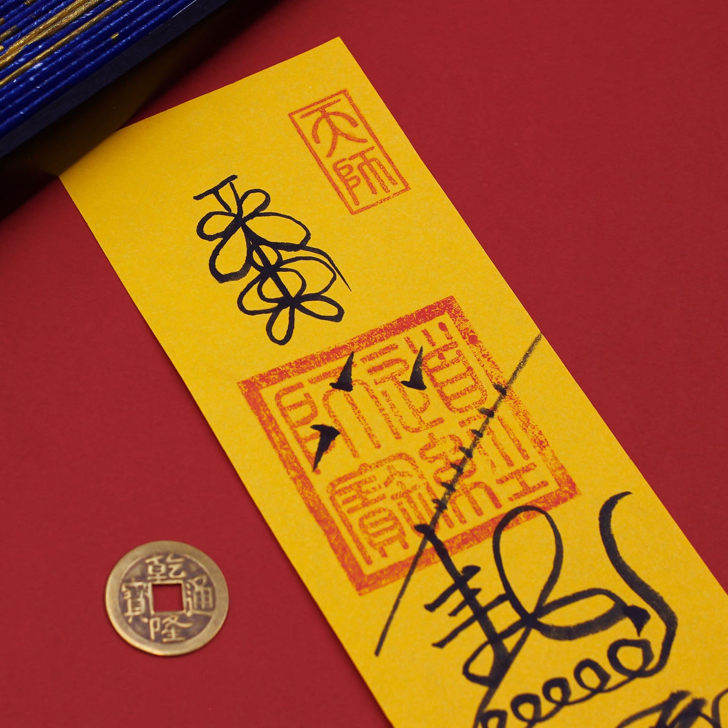 Handwritten Wealth-Attracting Talisman(Black Ink)