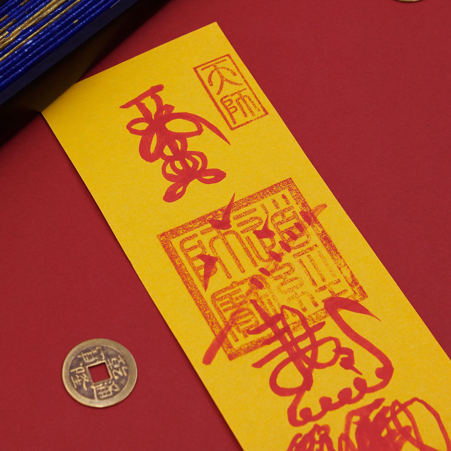 Handwritten Wealth-Attracting Talisman(Cinnabar Ink)
