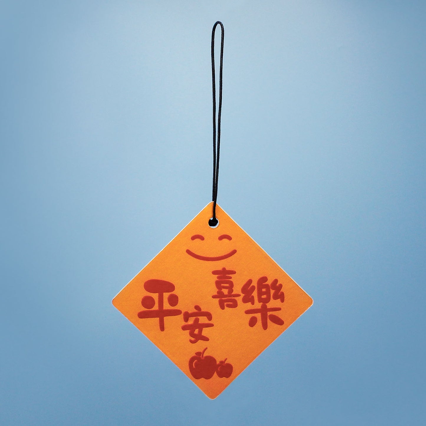 Cinnabar Peace Amulet Hanging Charm – Taoist Protective Talisman