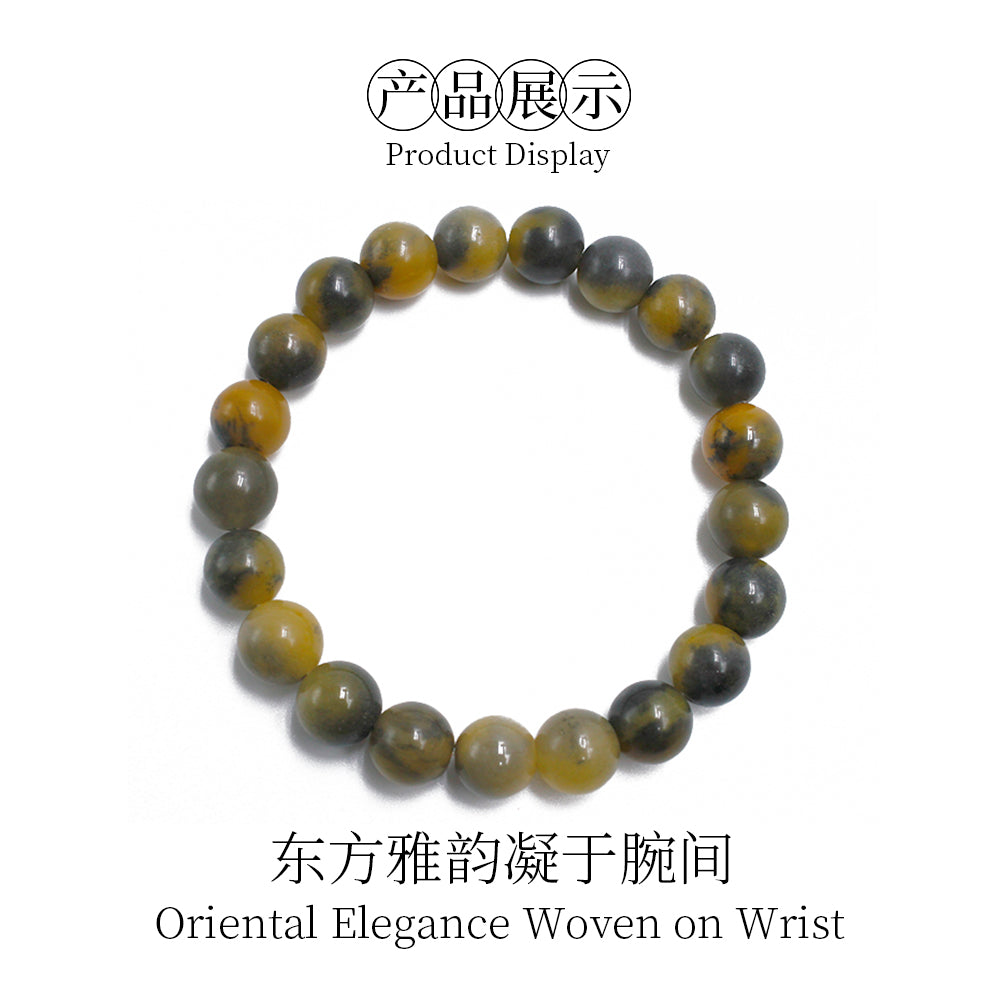 Golden Silk Jade Brilliance Yellow Hand String