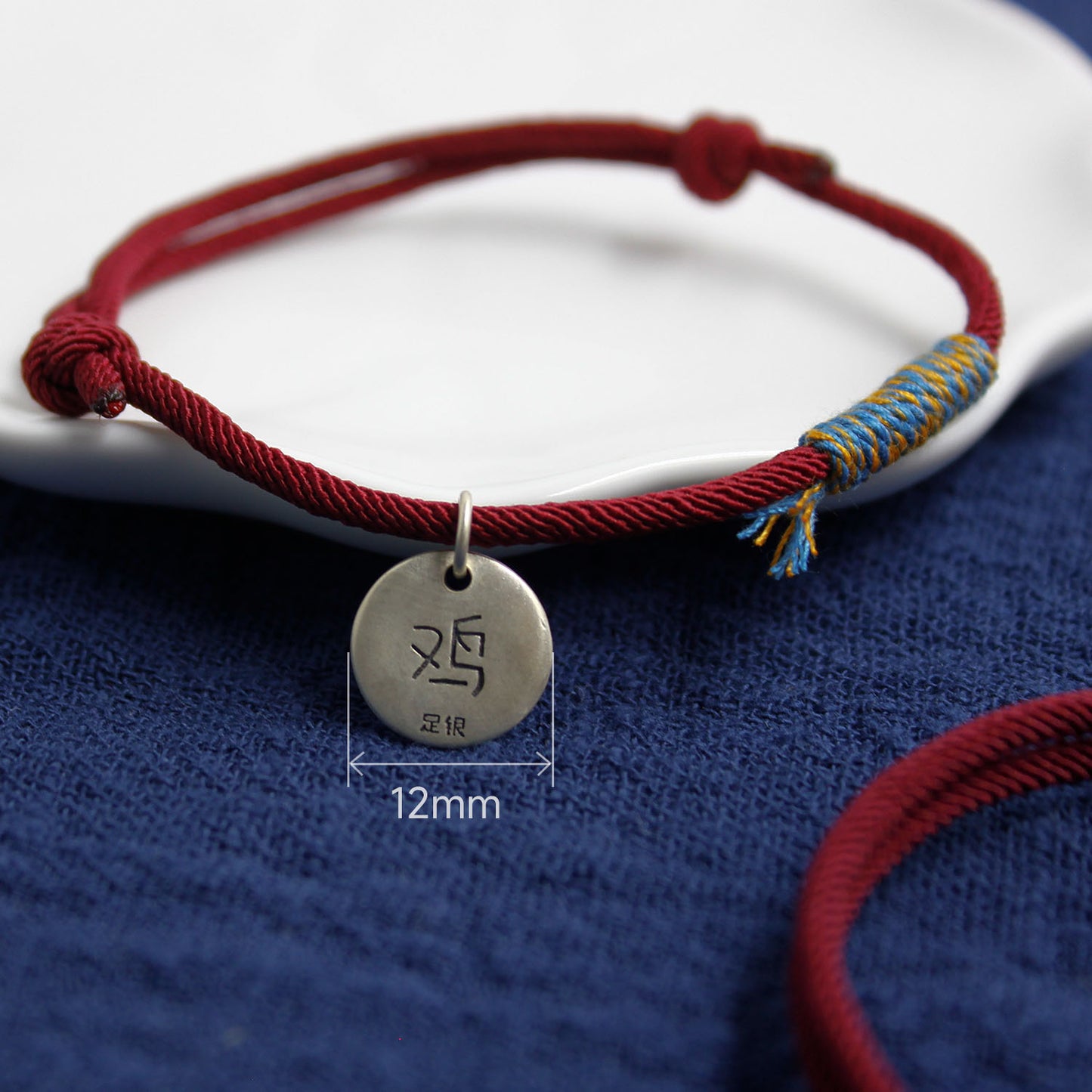 Chinese Zodiac Rooster Sterling Silver Charm Bracelet