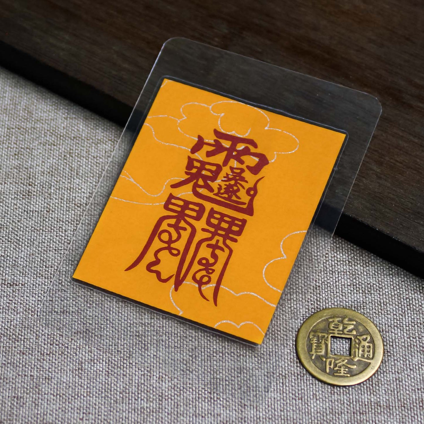 Evil-Repelling Peace Talisman