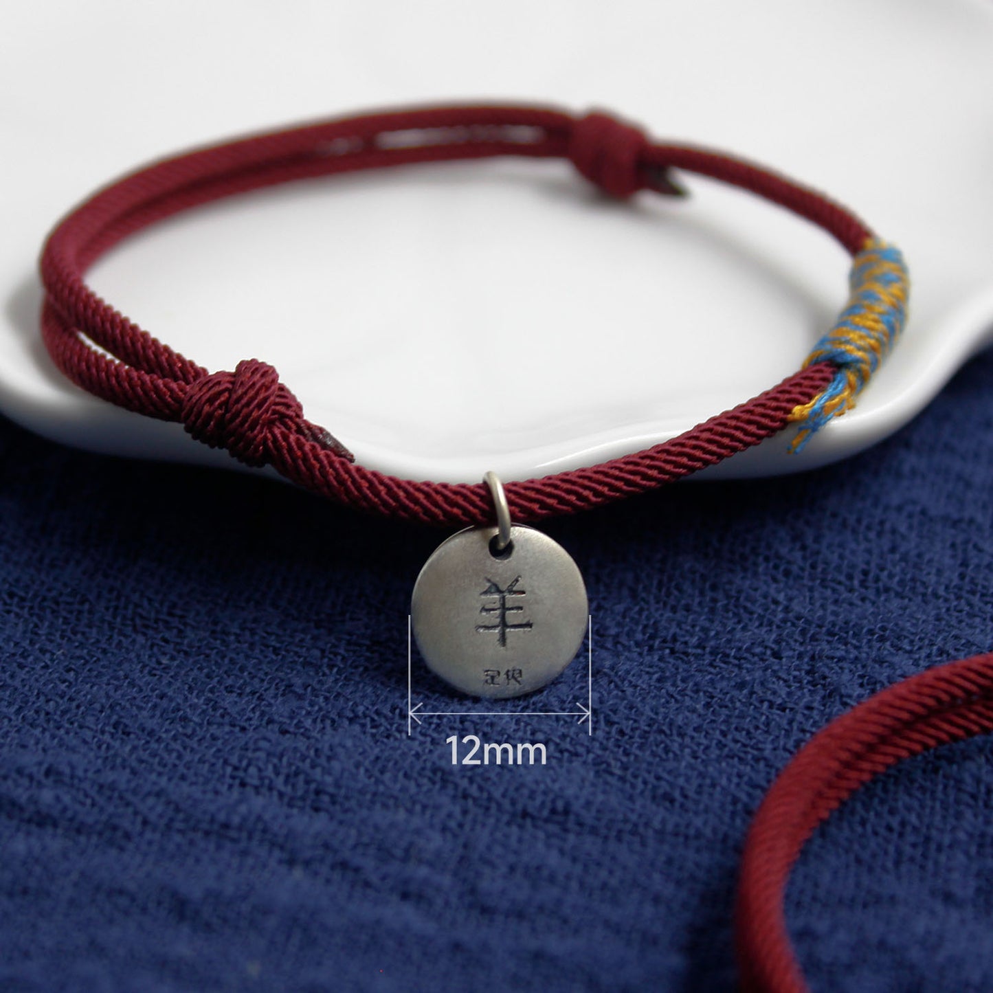 Chinese Zodiac Sheep Sterling Silver Charm Bracelet