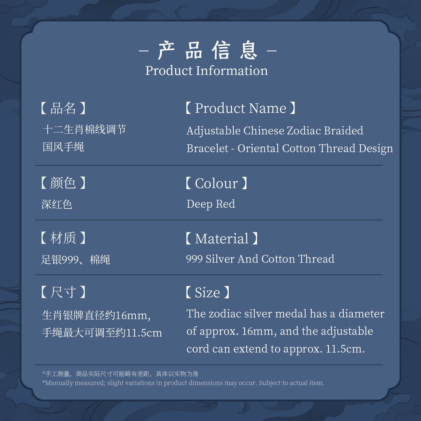 Chinese Zodiac Pig Sterling Silver Charm Bracelet