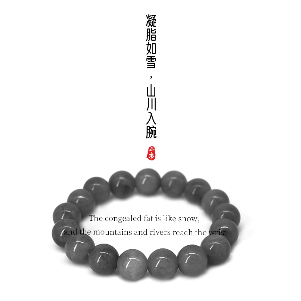 Golden Jade Top Brilliant Bracelet