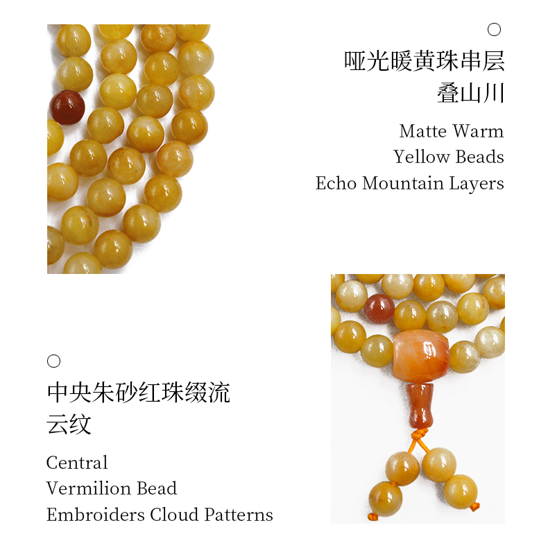 Golden Jade Large Chicken Oil Yellow Handstring Necklace