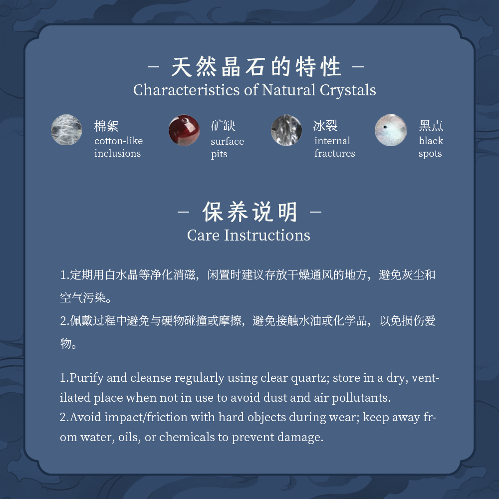 Hetian Jade Fortune Bead Necklace – Luck, Prosperity & Focus