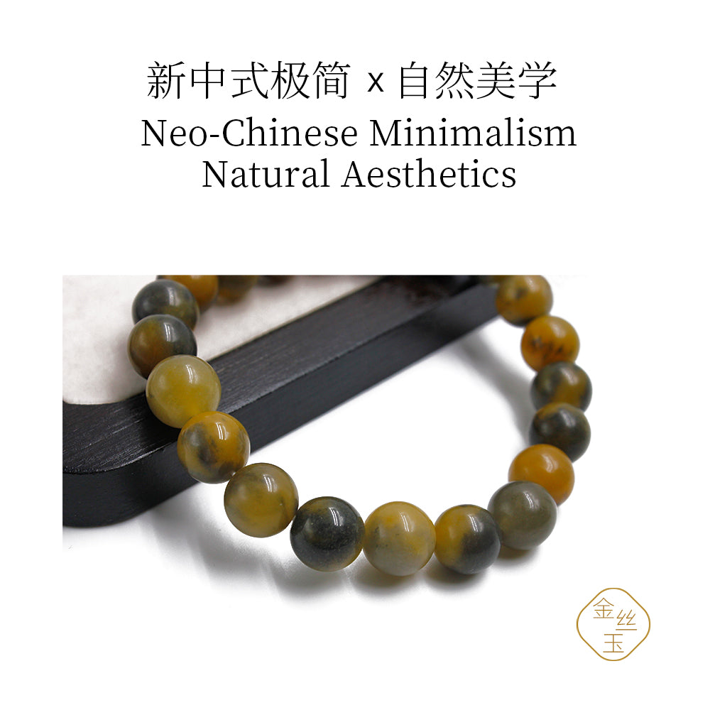 Golden Silk Jade Brilliance Yellow Hand String