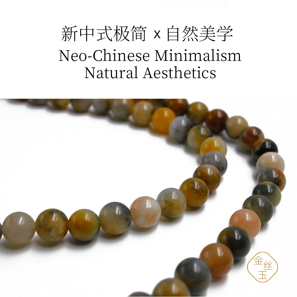 Golden silk jade three-way large brilliant bracelet necklace