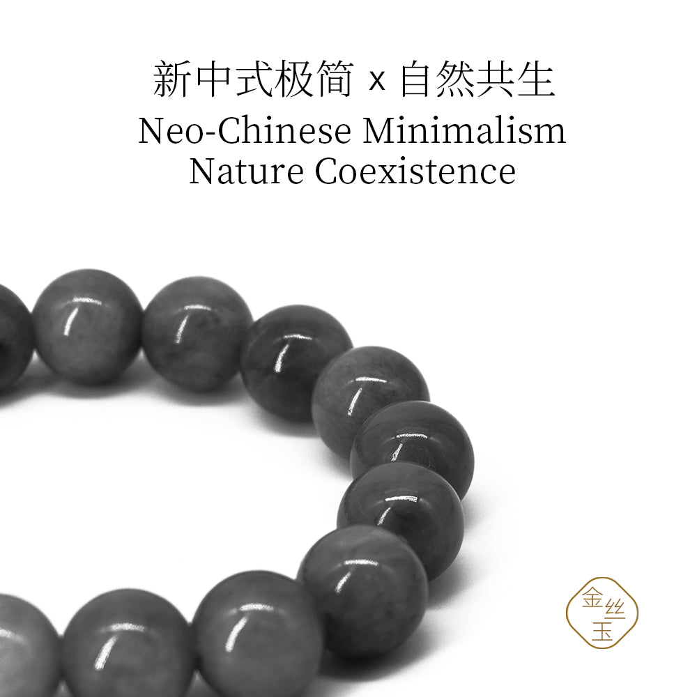 Golden Jade Top Brilliant Bracelet
