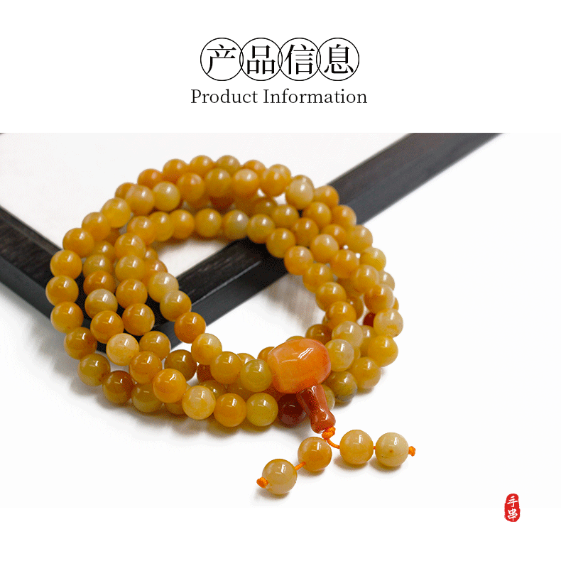 Golden Jade Large Chicken Oil Yellow Handstring Necklace