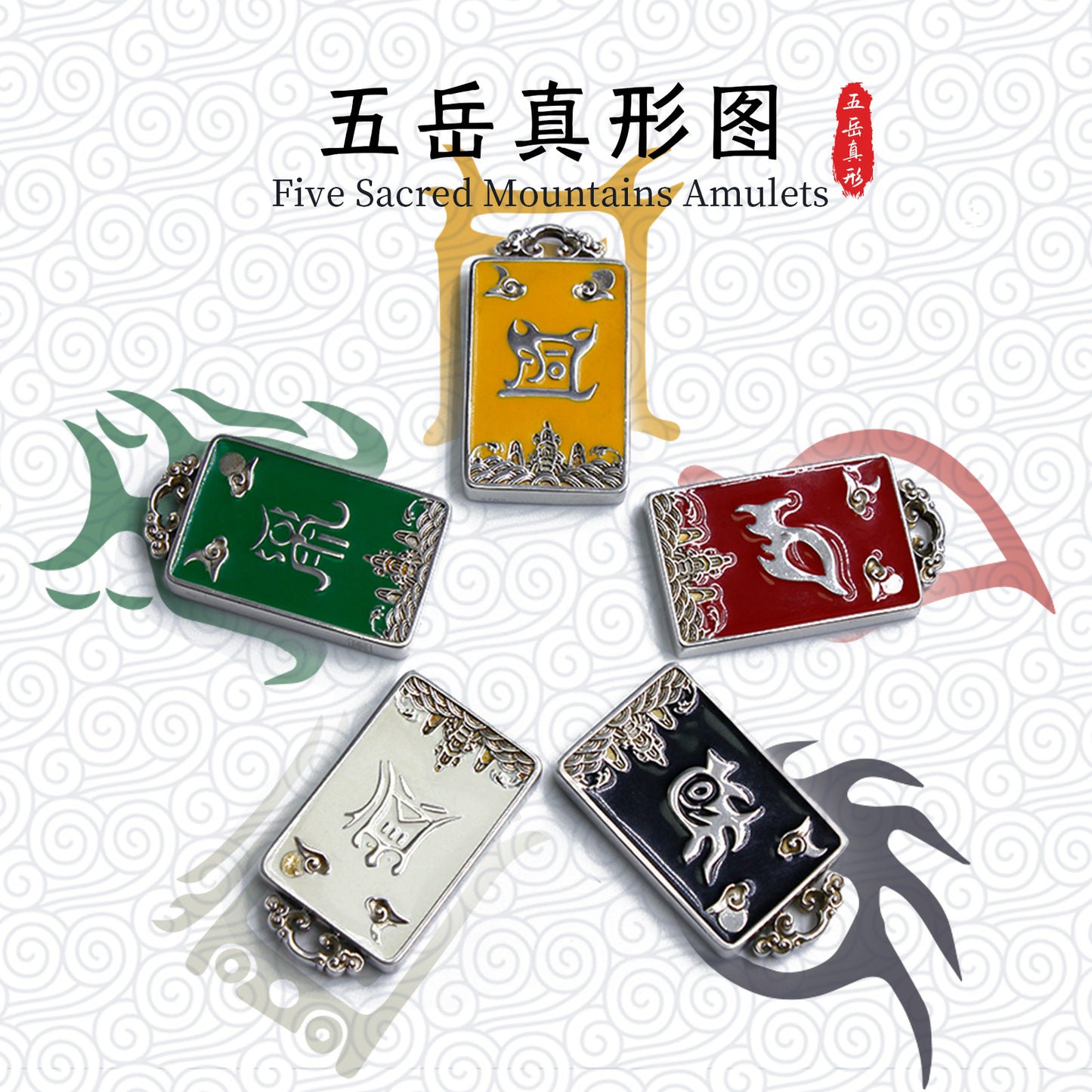 Five Sacred Mountains Amulets-Sacred Ritual Instrument