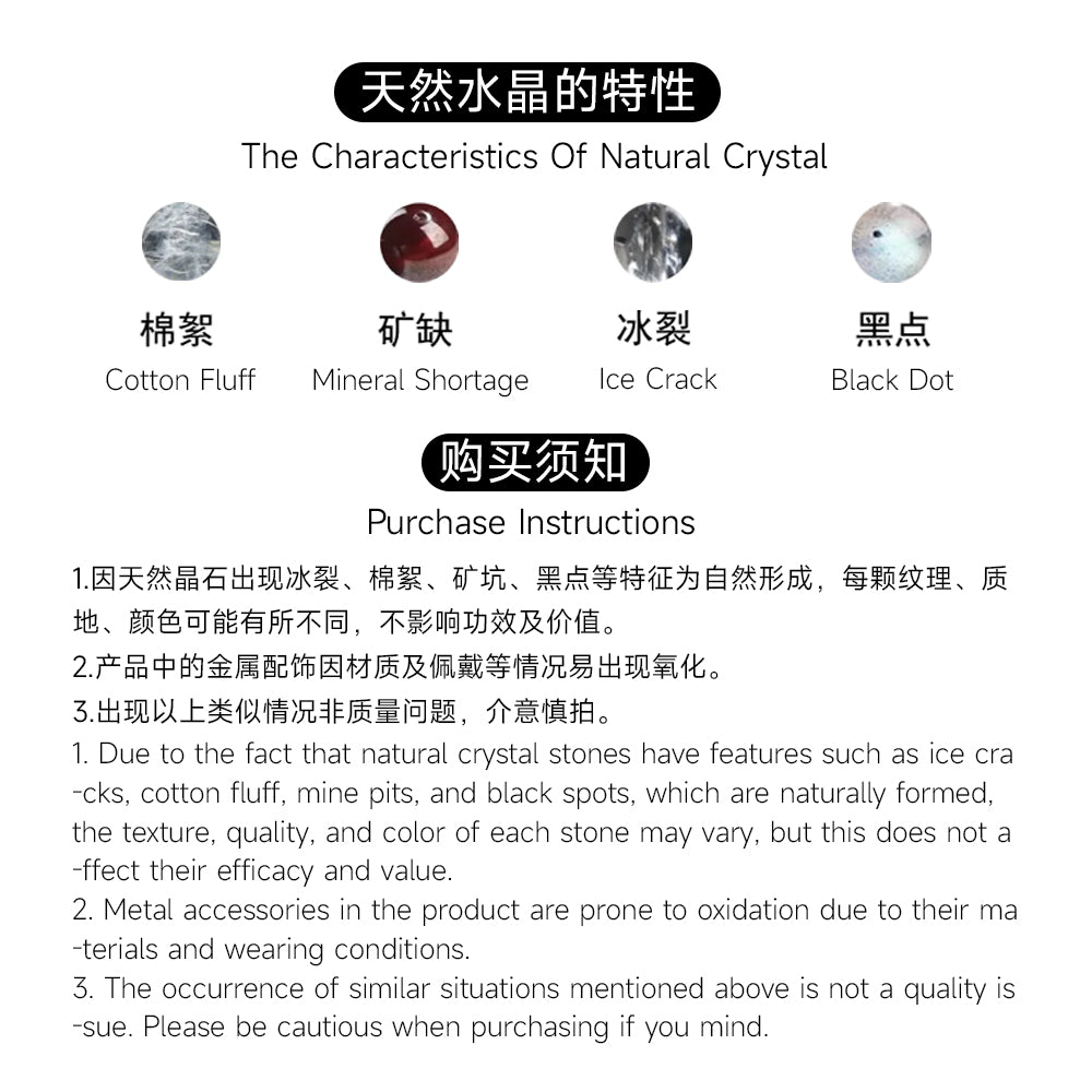 Golden Jade Square Candy Duo Bao Hand String