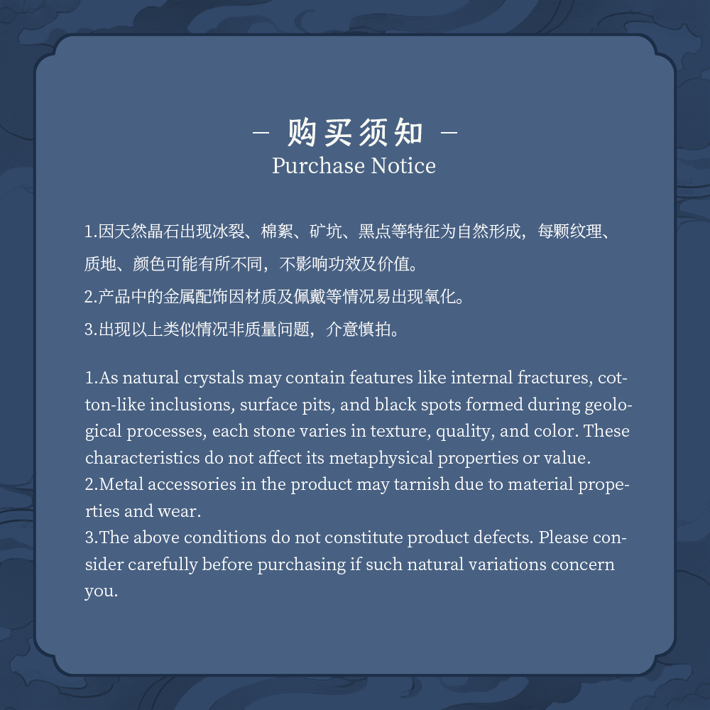 Auspicious Blessing: Abundance of Gold and Jade