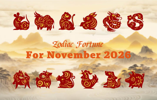 November 2026 Horse Zodiac Horoscope Fortune