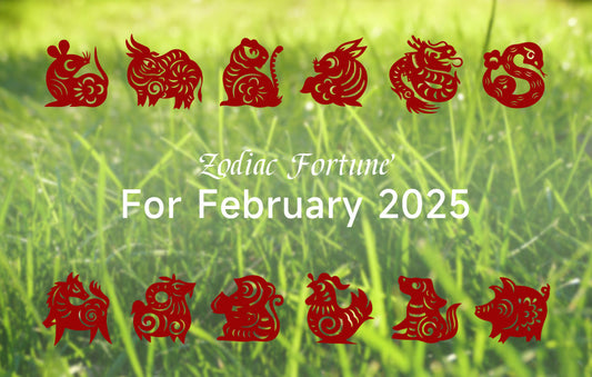 February