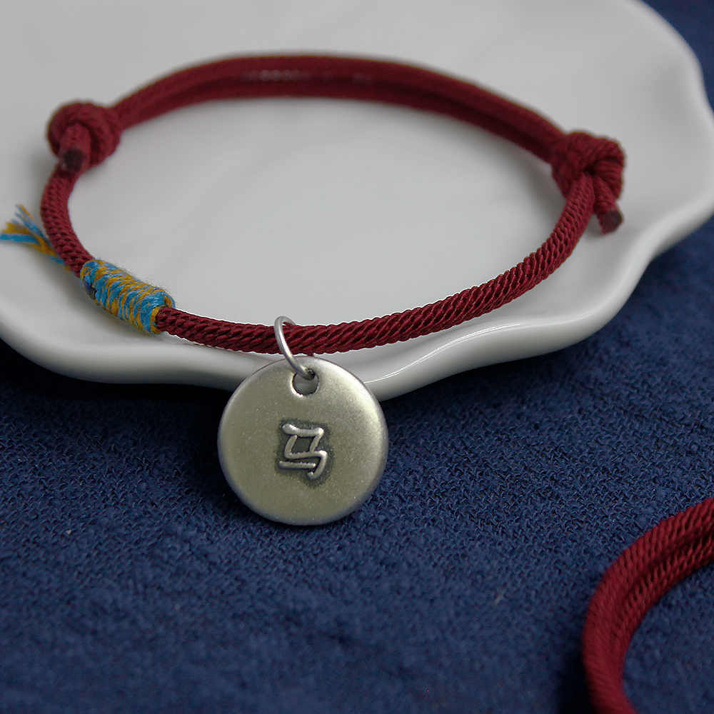 12 Zodiac Bracelet（十二生肖）