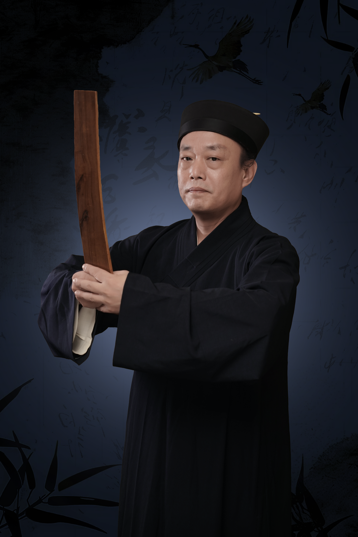 Master Zhou（周道长服务类）