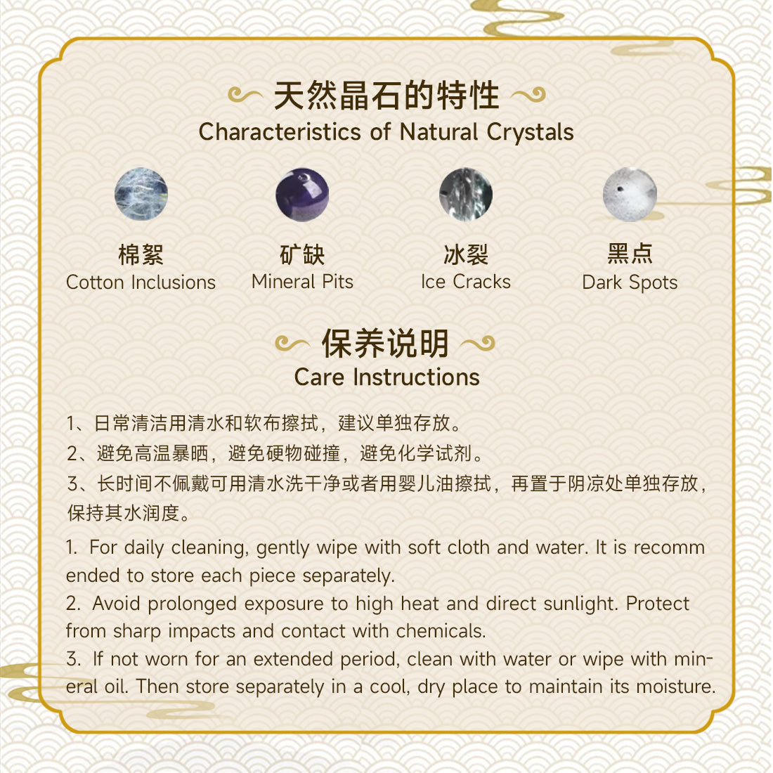 Golden Jade Gourd Pendant