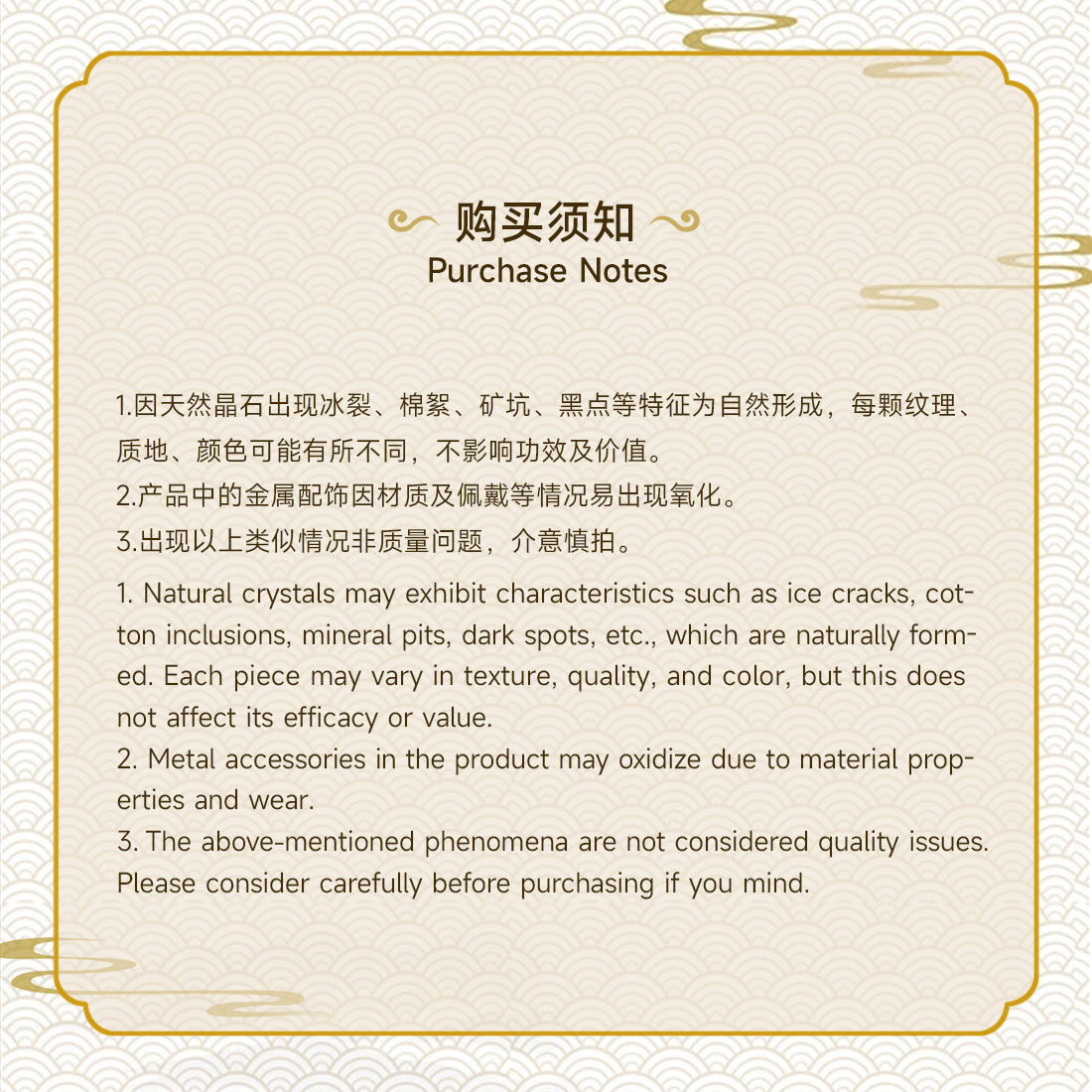 Golden Jade Gourd Pendant