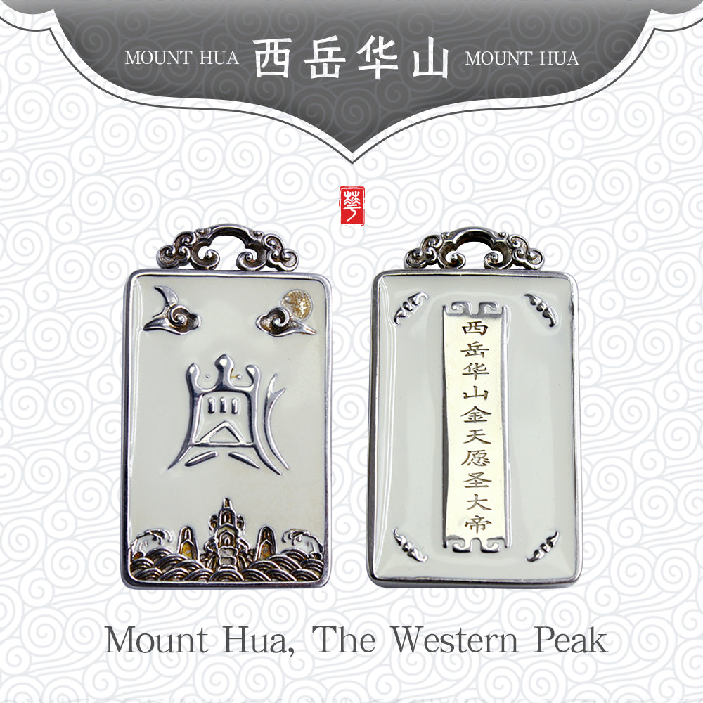 Five Sacred Mountains Amulets-Sacred Ritual Instrument